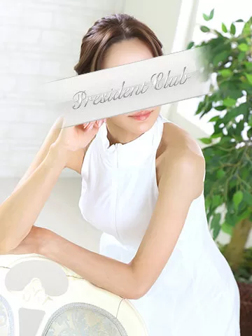 篠宮 遥｜プレジデントクラブ 吉原高級店ソープ
