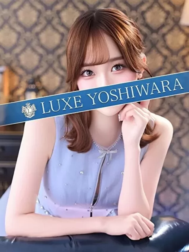 緋月すい｜リュクス～LUXE～ 吉原高級店ソープ