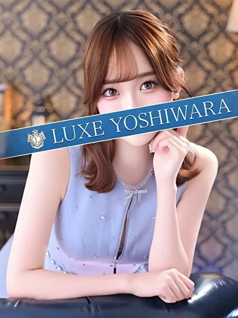 緋月すい|リュクス~LUXE~ 吉原高級店ソープ