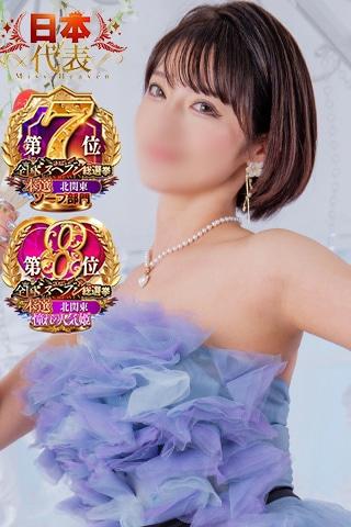 コトリ | 埼玉県・大宮 ラブ&ピース (1 / 8)