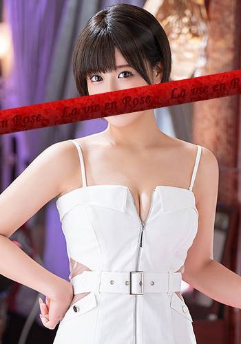 双葉みゆな|ラビアンローズ 吉原高級店ソープ