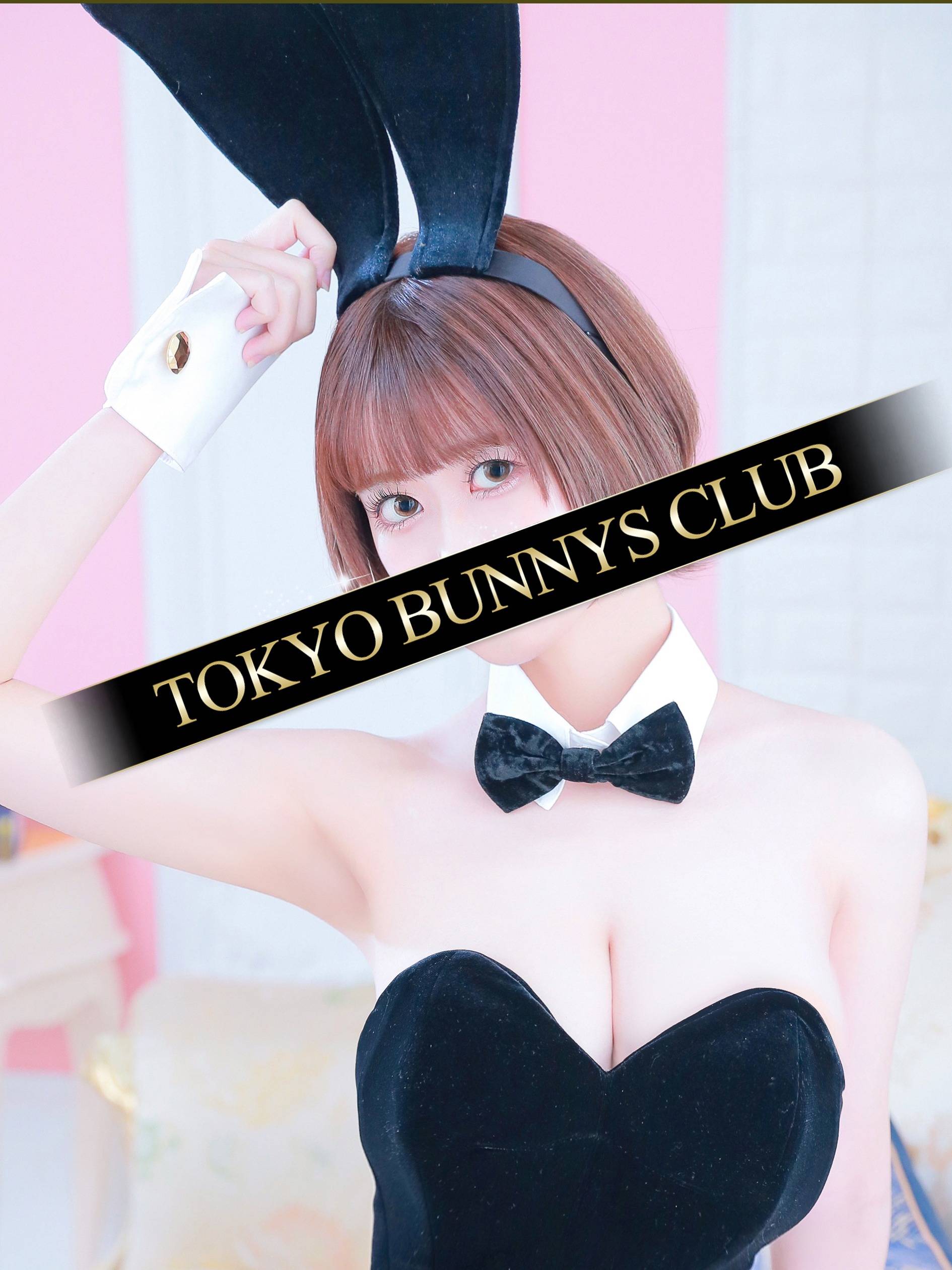 みこと|TOKYO BUNNYS CLUB 吉原高級店ソープ