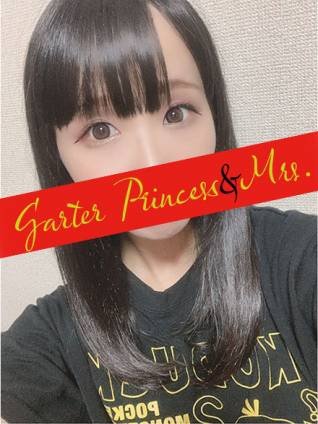 すずね【20代】｜ガータープリンセス&ミセス 吉原格安店ソープ