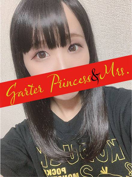 すずね【20代】|ガータープリンセス&ミセス 吉原格安店ソープ