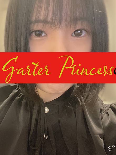ゆり【20代】|ガータープリンセス&ミセス 吉原格安店ソープ