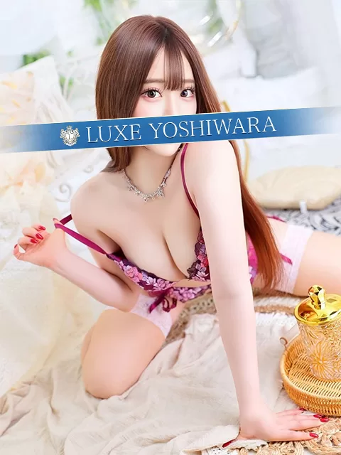 天宮るな｜リュクス～LUXE～ 吉原高級店ソープ
