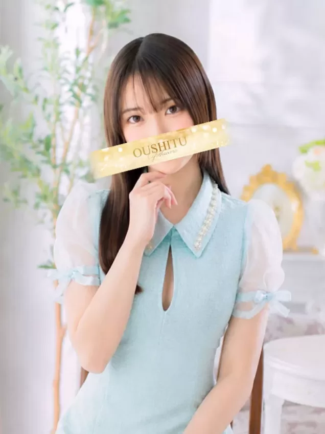 ゆい｜王室 吉原高級店ソープ