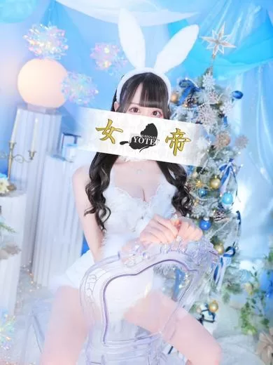 るる | 吉原 女帝 (4 / 10)