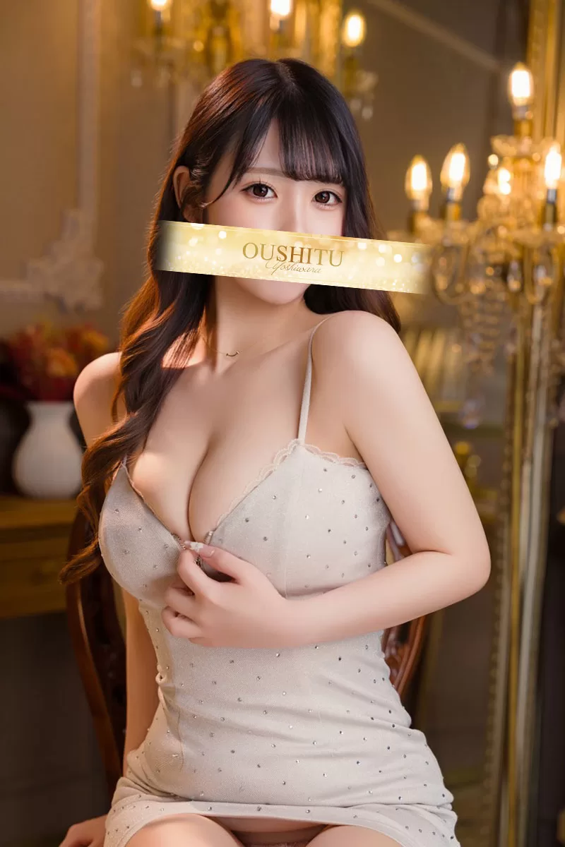 美鈴｜王室 吉原高級店ソープ