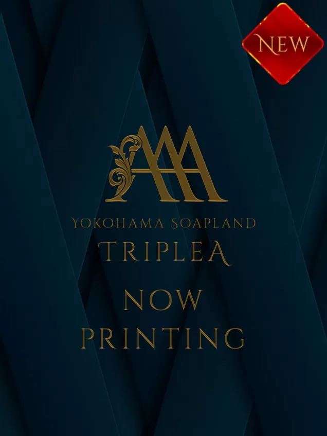 あんな｜トリプルA 横浜高級店ソープ