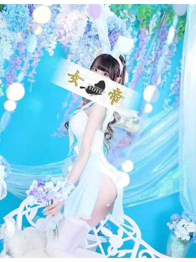 るる | 吉原 女帝 (3 / 10)