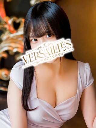 亜依｜ヴェルサイユ 吉原高級店ソープ