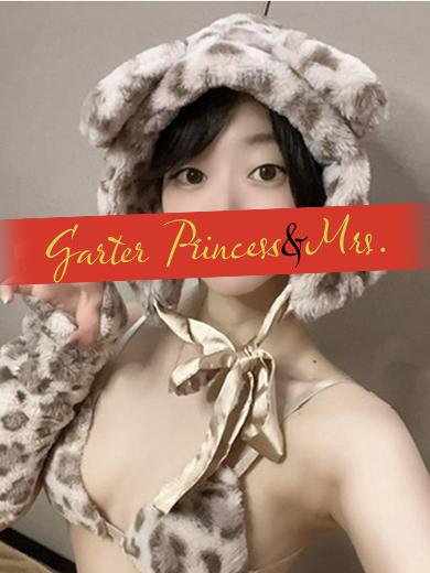 せとか【20代】 | 吉原 ガータープリンセス&ミセス (1 / 2)