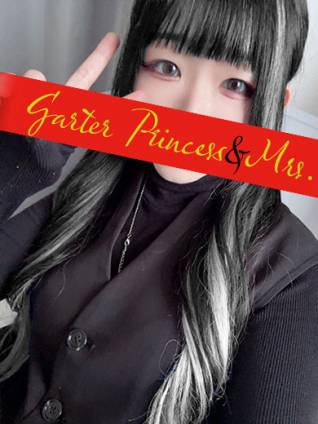 ♡せりか♡【20代】｜ガータープリンセス&ミセス 吉原格安店ソープ