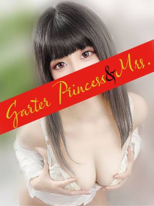 あさみ【20代】｜ガータープリンセス&ミセス 吉原格安店ソープ