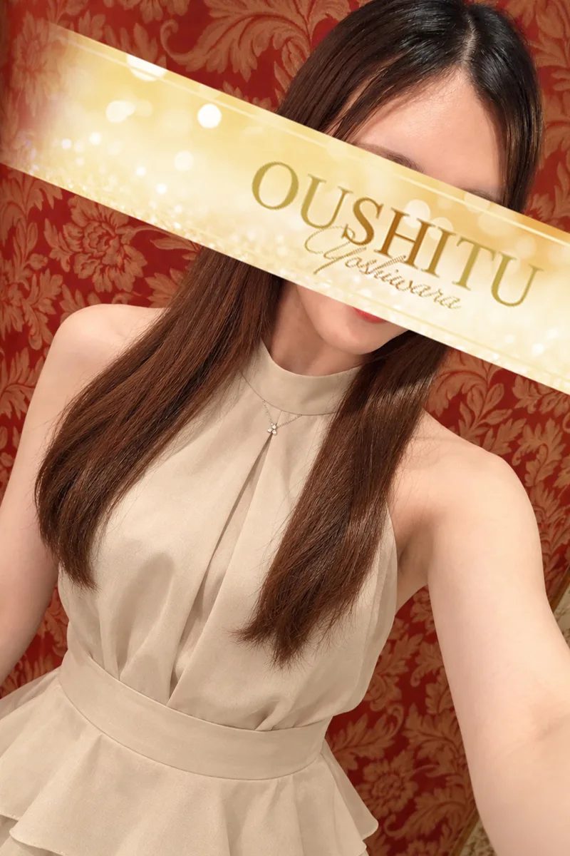 美姫｜王室 吉原高級店ソープ