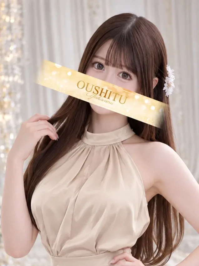 みお｜王室 吉原高級店ソープ