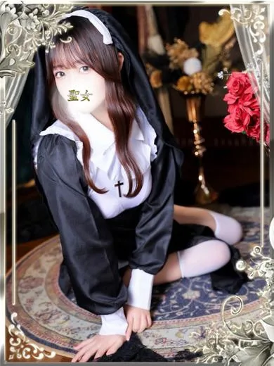 さつき | 吉原 聖女～マリア～ (1 / 7)