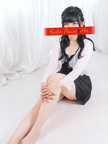 ♡せりか♡【20代】｜ガータープリンセス&ミセス 吉原格安店ソープ