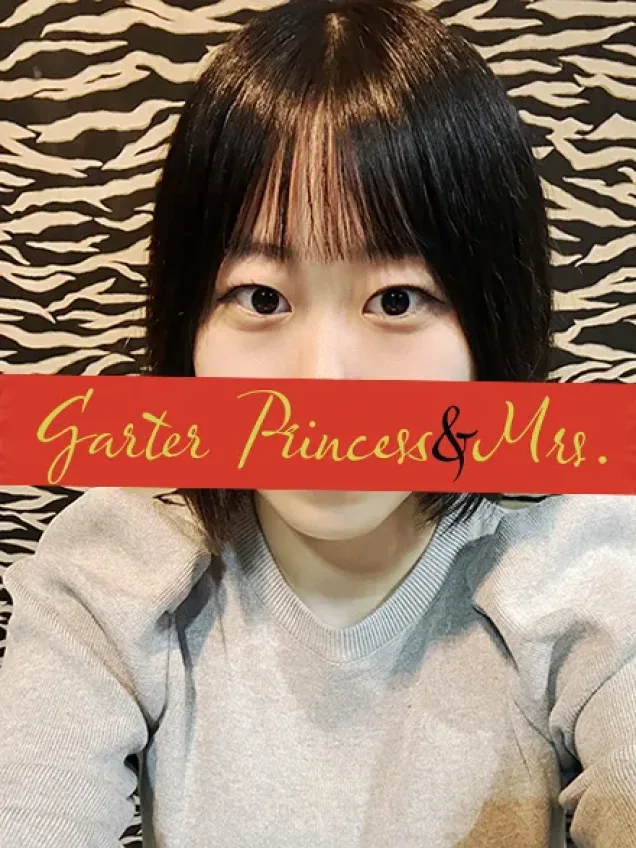 みや【20代】｜ガータープリンセス&ミセス 吉原格安店ソープ