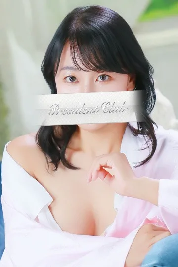 茜湊豊｜プレジデントクラブ 吉原高級店ソープ