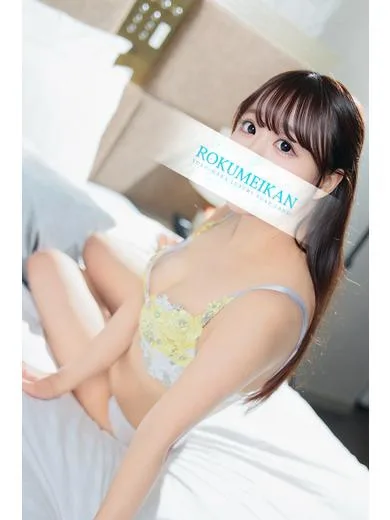 月姫｜鹿鳴館 吉原高級店ソープ