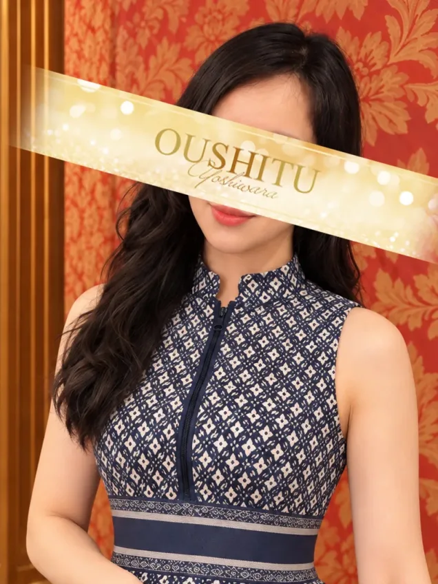 ななみ｜王室 吉原高級店ソープ