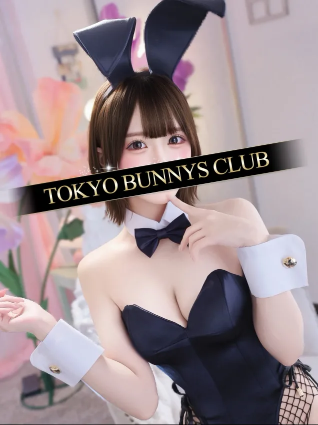 うい｜TOKYO BUNNYS CLUB 吉原高級店ソープ