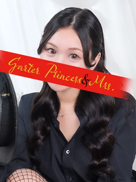 ♡なお♡【20代】 | 吉原 ガータープリンセス&ミセス (1 / 5)