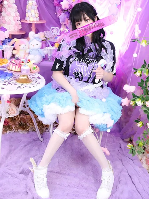 ふわり｜ビッグマン 吉原大衆店ソープ