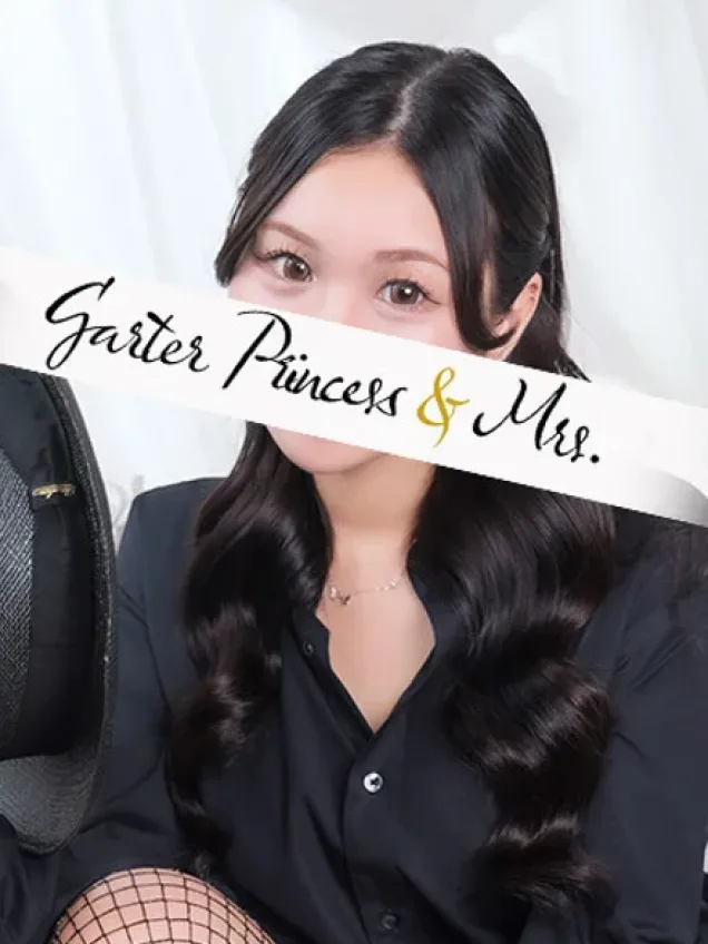 ♡なお♡【20代】｜ガータープリンセス&ミセス 吉原格安店ソープ