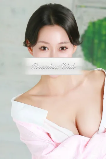 藤宮璃子｜プレジデントクラブ 吉原高級店ソープ