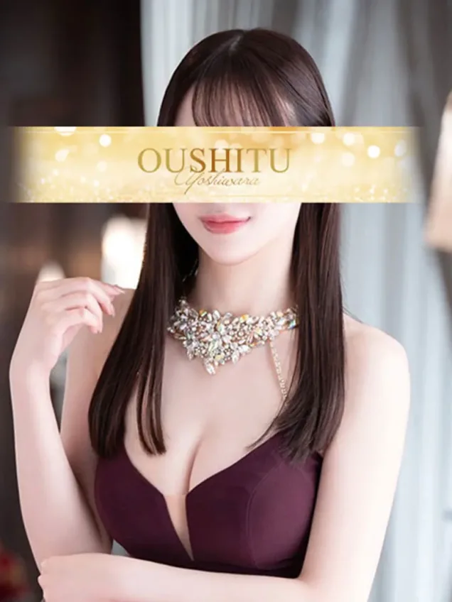 れいな｜王室 吉原高級店ソープ