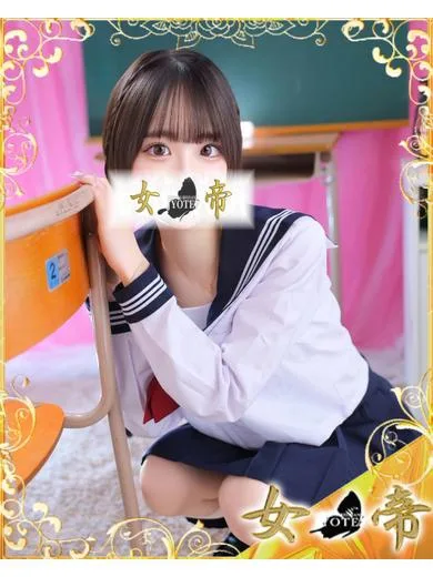 らら | 吉原 女帝 (1 / 6)