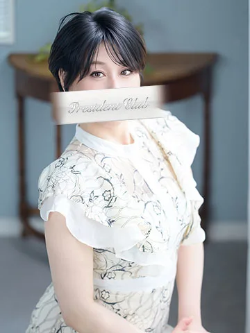 長谷川美緒｜プレジデントクラブ 吉原高級店ソープ