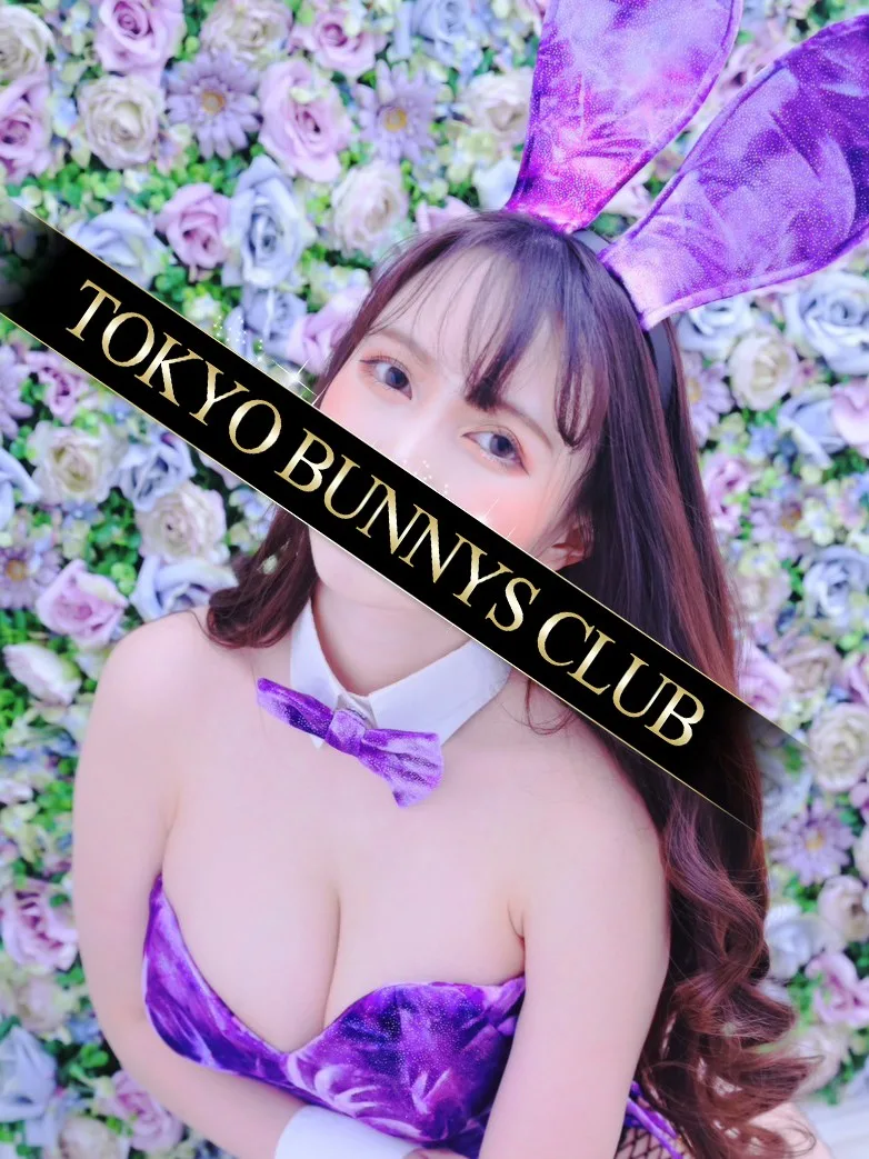 りあ｜TOKYO BUNNYS CLUB 吉原高級店ソープ