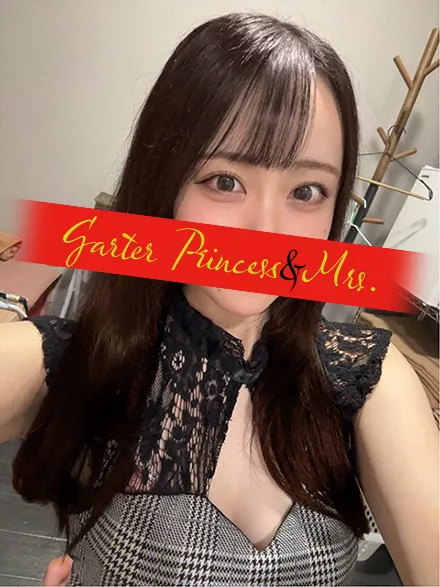 ひかる【20代】｜ガータープリンセス&ミセス 吉原格安店ソープ