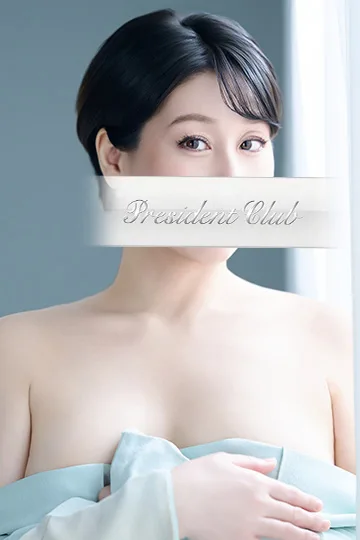 長谷川美緒｜プレジデントクラブ 吉原高級店ソープ