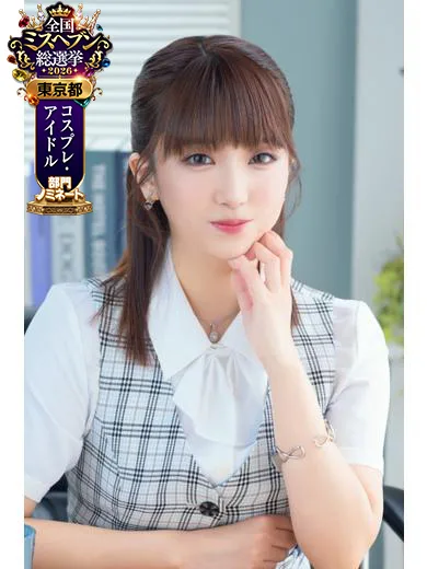 かすみ｜セグレターリオ 吉原高級店ソープ