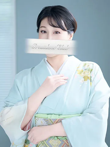 長谷川美緒｜プレジデントクラブ 吉原高級店ソープ