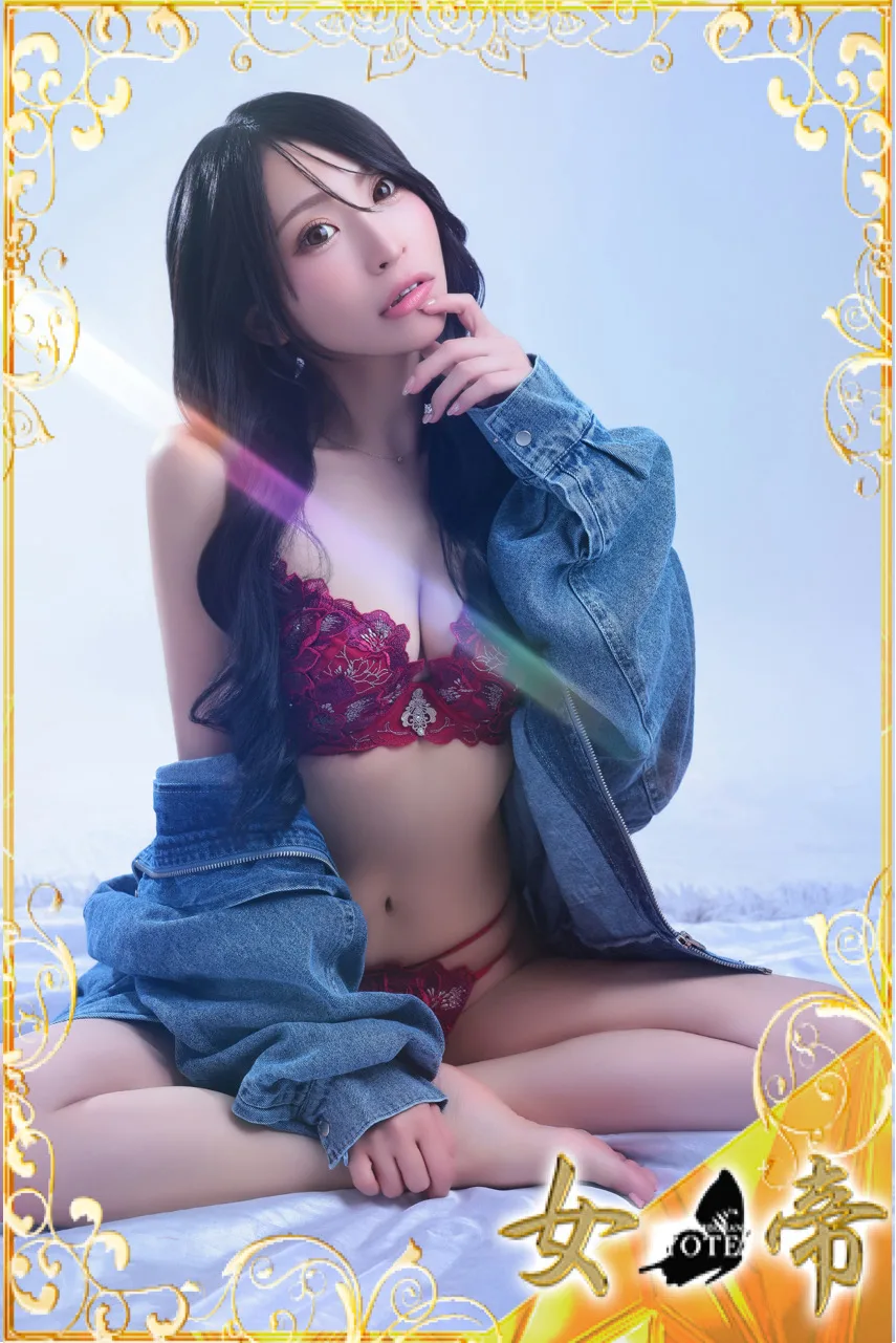クレア|女帝 吉原高級店ソープ
