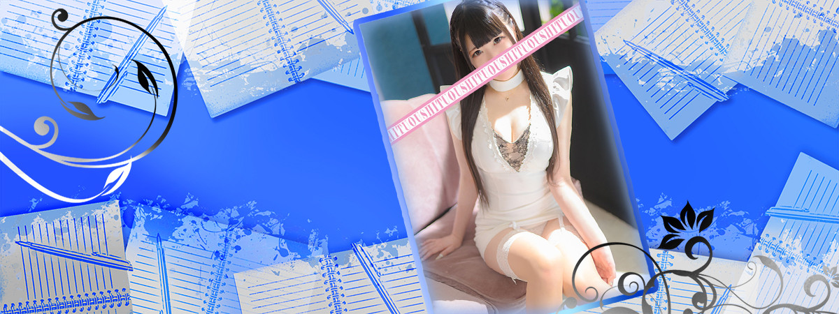 乃愛のインタビュー｜王室 吉原高級店ソープ