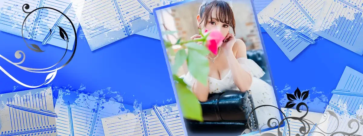 姫野のインタビュー｜パンドラ 吉原高級店ソープ