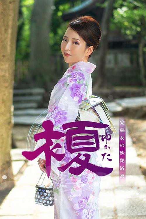新山奈々・若林美加子のグラビア｜プレジデントハウス 吉原大衆店ソープ