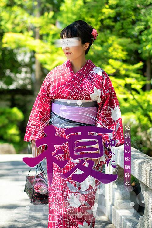 新山奈々・若林美加子のグラビア｜プレジデントハウス 吉原大衆店ソープ