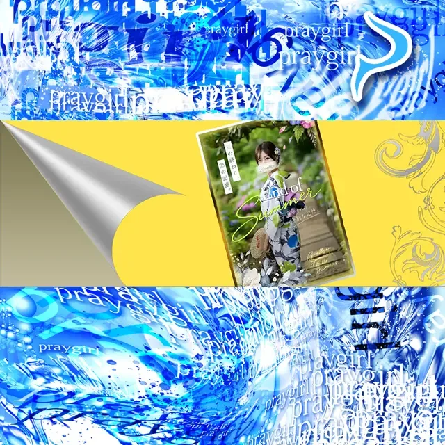 みさきのグラビア｜秘書室 吉原高級店ソープ