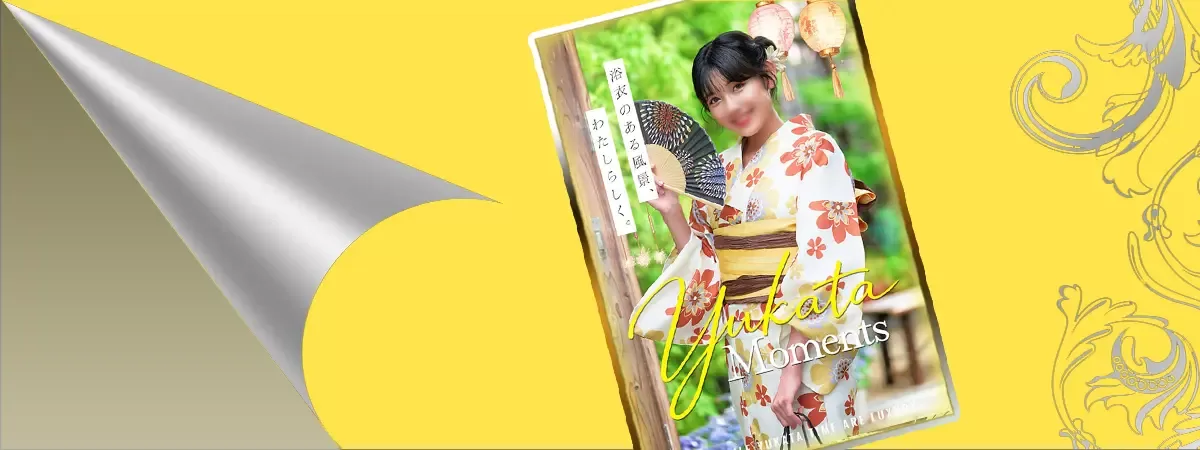奏音のグラビア｜エトワール 吉原高級店ソープ