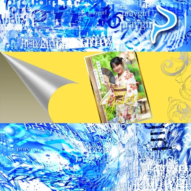 奏音のグラビア｜エトワール 吉原高級店ソープ