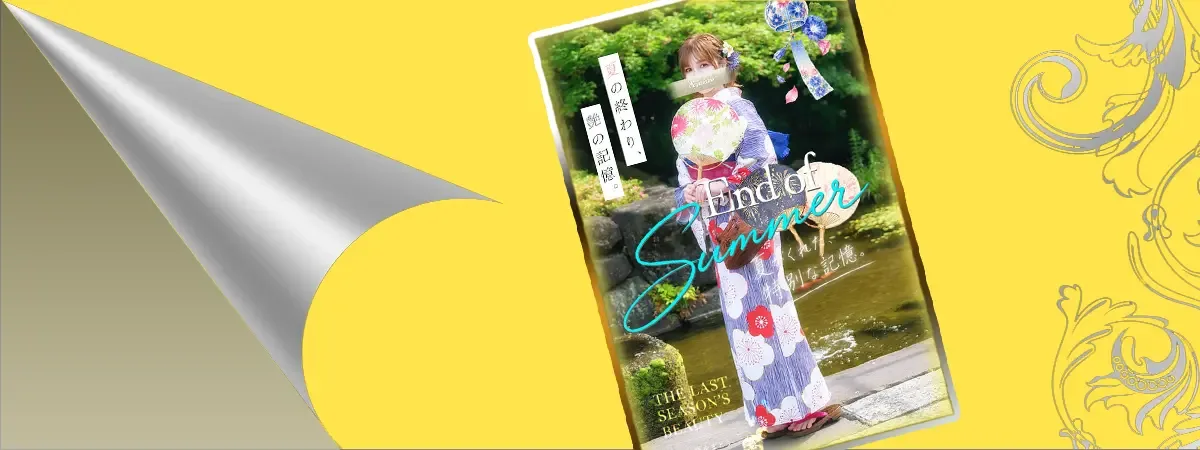 くるみのグラビア｜セグレターリオ 吉原高級店ソープ