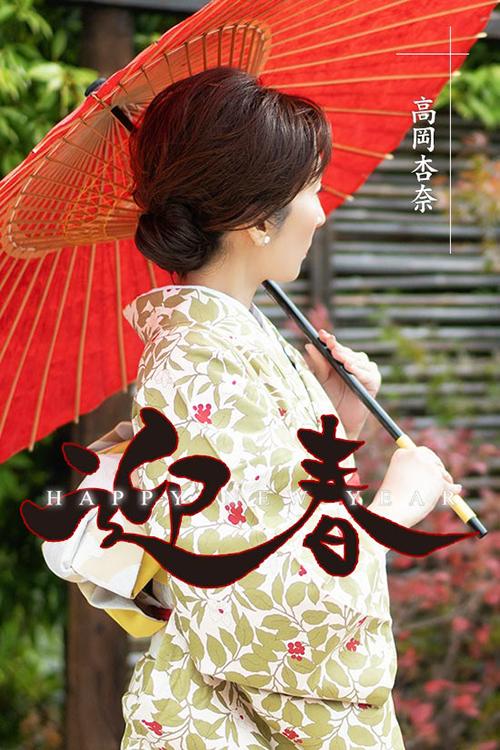 志摩かおる・伊原知花のグラビア｜ローテンブルク 吉原高級店ソープ